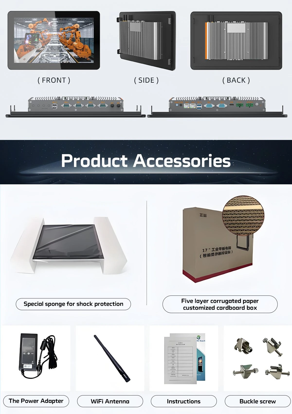 industrial touch panel industrial touch panel